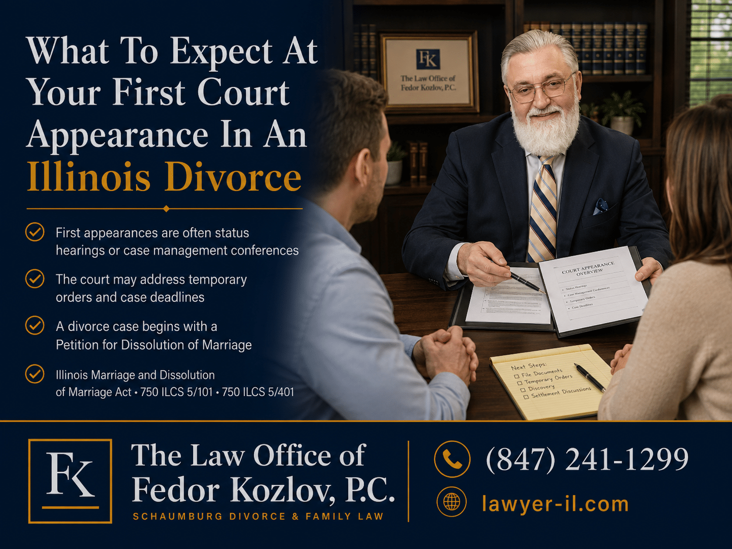 What To Expect At Your First Court Appearance In An Illinois Divorce What To Expect At Your First Court Appearance In An Illinois Divorce